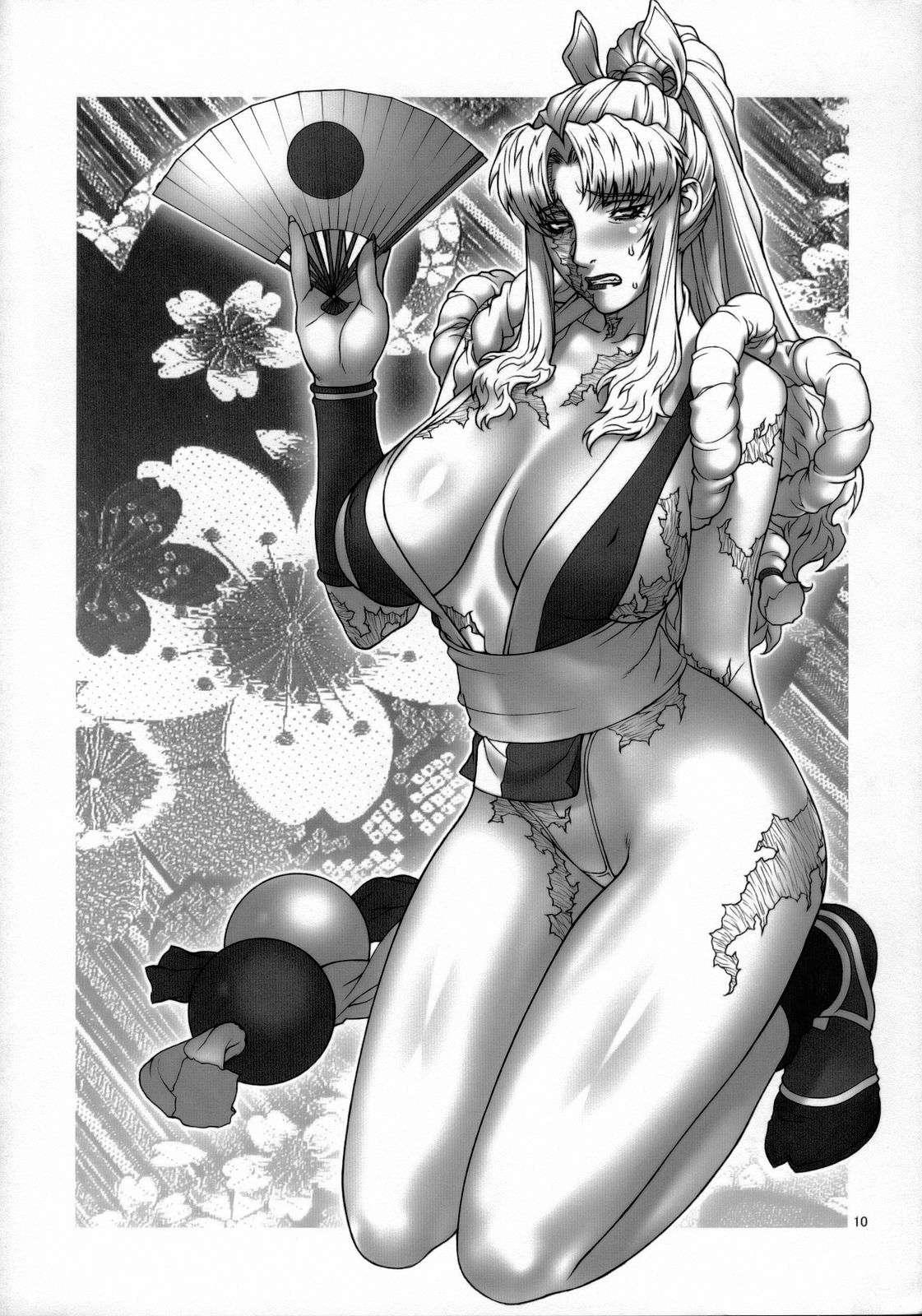 Black Lagoon Dj - Pink Lagoon Ex Chapter 1000 Page 10